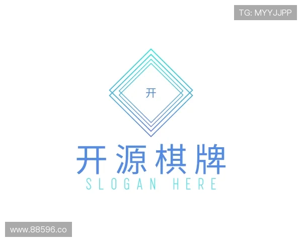 发现开源棋牌